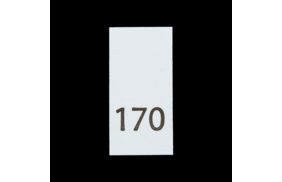 р170пб 170 - размерник - белый (уп.200 шт) купить по цене 85 руб - в интернет-магазине Веллтекс | пос. Октябрьский
