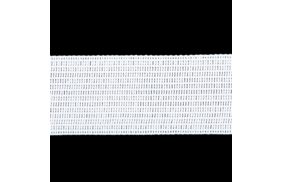 лента отделочная цв белый 22мм (боб 100м) 4с516-л купить по 4.64 - в интернет - магазине Веллтекс | пос. Октябрьский
.