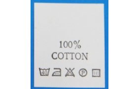 с114пб 100%cotton - составник - белый 40с (уп 200 шт.) купить по цене 150 руб - в интернет-магазине Веллтекс | пос. Октябрьский

